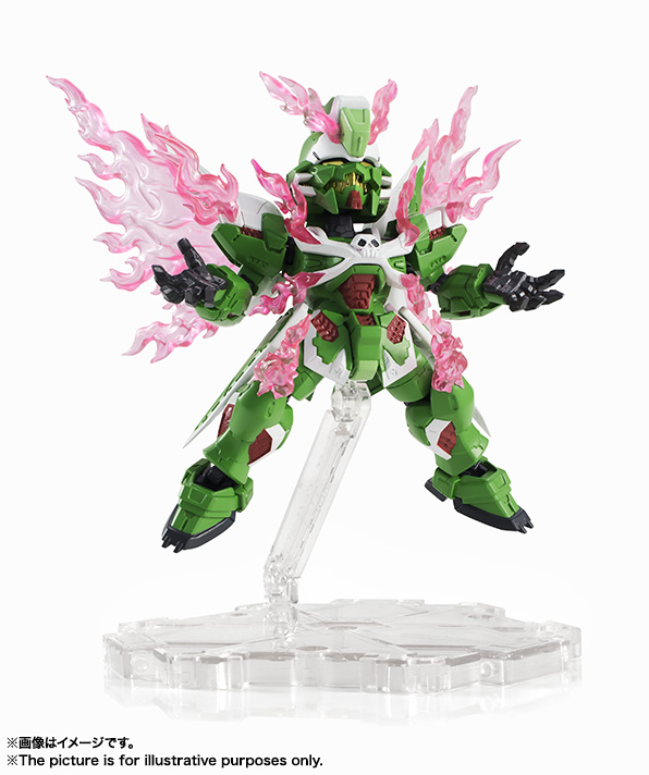 NXEDGE STYLE&nbsp;[MS UNIT] ファントムガンダム