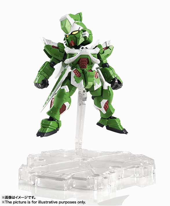NXEDGE STYLE&nbsp;[MS UNIT] ファントムガンダム