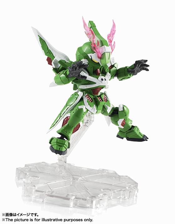 NXEDGE STYLE&nbsp;[MS UNIT] ファントムガンダム