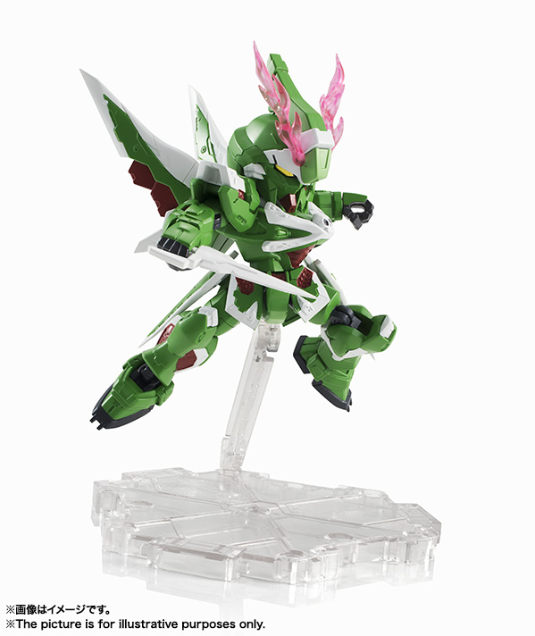 NXEDGE STYLE&nbsp;[MS UNIT] ファントムガンダム