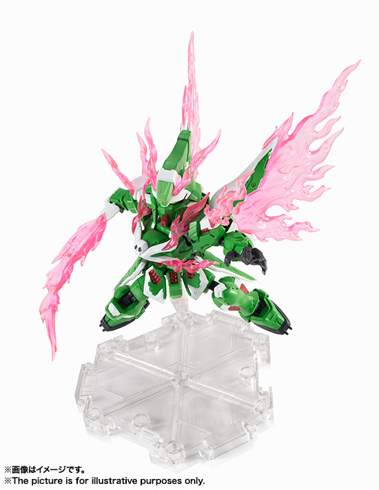 NXEDGE STYLE&nbsp;[MS UNIT] ファントムガンダム