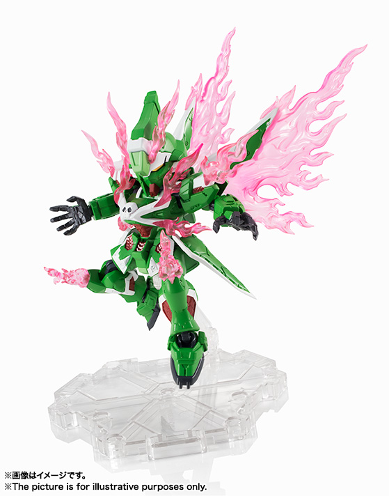 NXEDGE STYLE&nbsp;[MS UNIT] ファントムガンダム