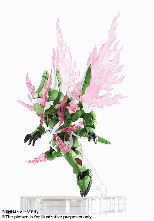 NXEDGE STYLE&nbsp;[MS UNIT] ファントムガンダム