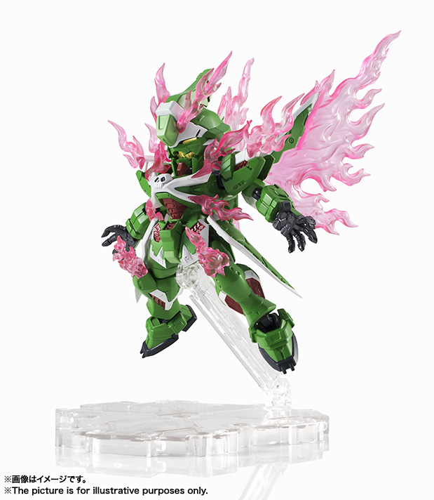 NXEDGE STYLE&nbsp;[MS UNIT] ファントムガンダム