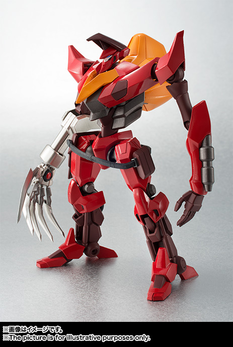 ROBOT魂 <SIDE KMF> 紅蓮弐式(甲壱型腕装備)