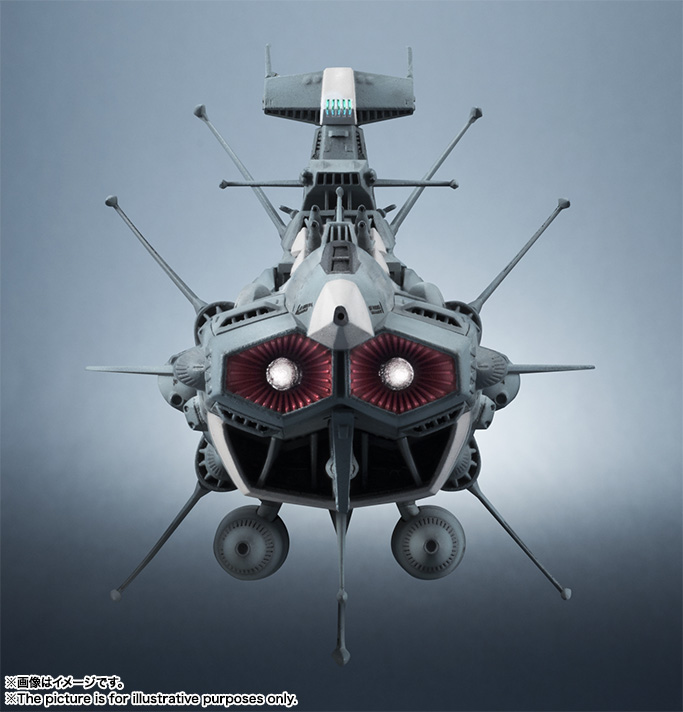 輝艦大全&nbsp;1/2000 地球連邦アンドロメダ級一番艦 アンドロメダ
