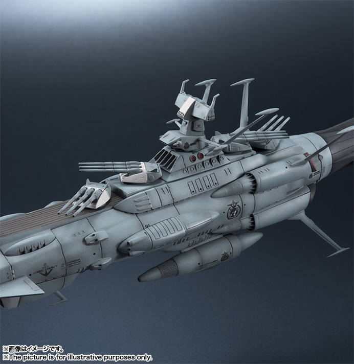 輝艦大全&nbsp;1/2000 地球連邦アンドロメダ級一番艦 アンドロメダ