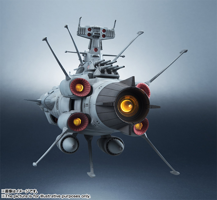 輝艦大全&nbsp;1/2000 地球連邦アンドロメダ級一番艦 アンドロメダ