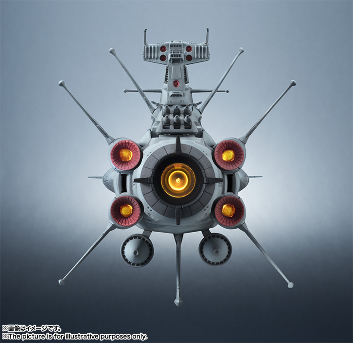輝艦大全&nbsp;1/2000 地球連邦アンドロメダ級一番艦 アンドロメダ
