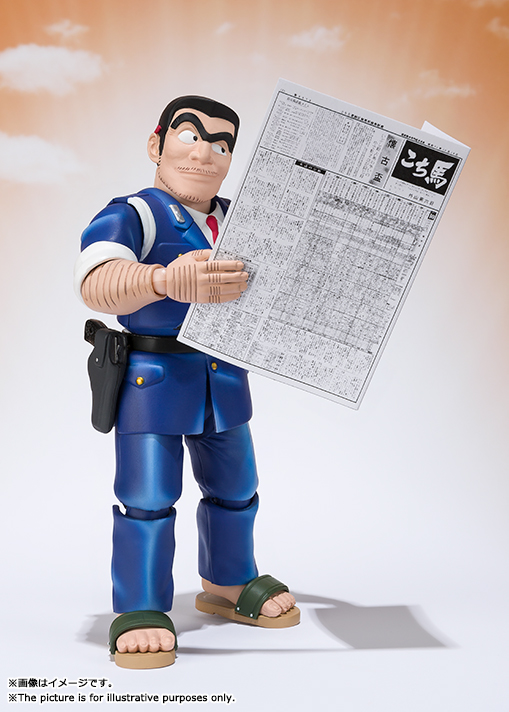S.H.Figuarts 両津勘吉 JUMP 50th ANNIVERSARY EDITION ~I~