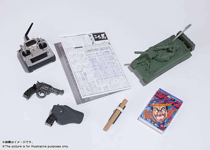 S.H.Figuarts 両津勘吉 JUMP 50th ANNIVERSARY EDITION ~I~