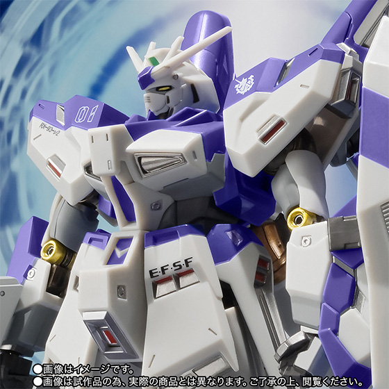 METAL ROBOT魂&nbsp;【抽選販売】METAL ROBOT魂 Hi-νガンダム [Re:Package]