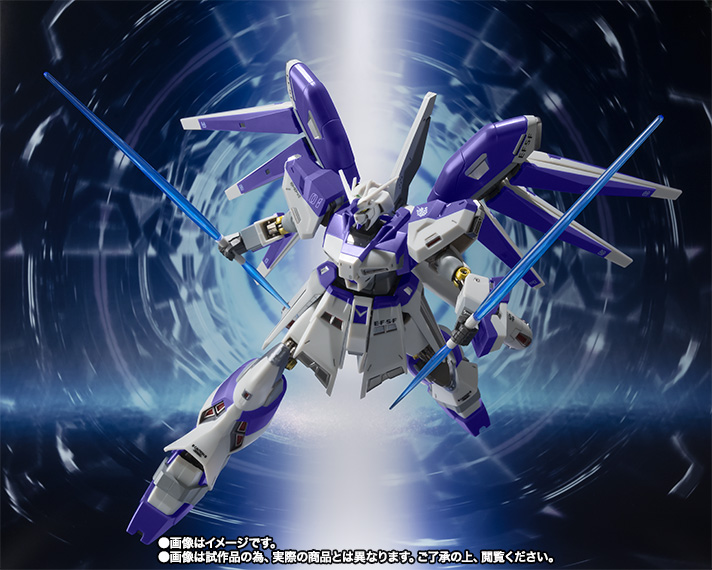 METAL ROBOT魂&nbsp;【抽選販売】METAL ROBOT魂 Hi-νガンダム [Re:Package]