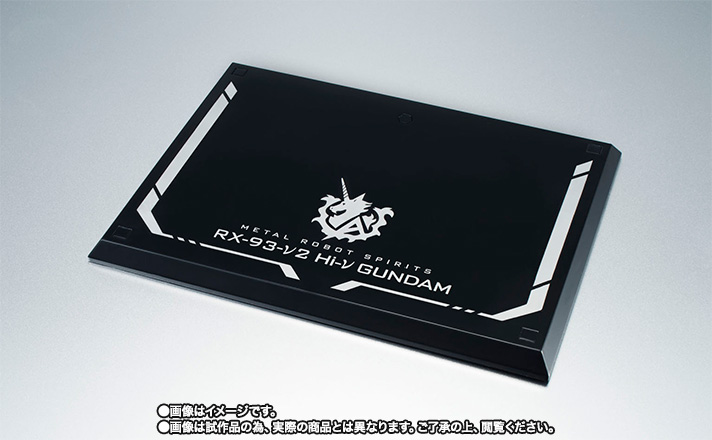 METAL ROBOT魂&nbsp;【抽選販売】METAL ROBOT魂 Hi-νガンダム [Re:Package]