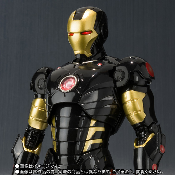 S.H.Figuarts&nbsp;【先着販売】アイアンマン マーク3 -MARVEL AGE OF HEROES EXHIBITION 開催記念カラー-