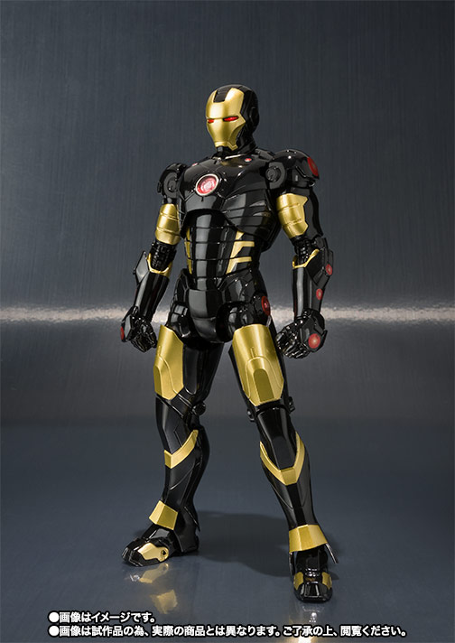 S.H.Figuarts&nbsp;【先着販売】アイアンマン マーク3 -MARVEL AGE OF HEROES EXHIBITION 開催記念カラー-