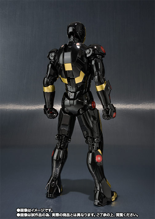 S.H.Figuarts&nbsp;【先着販売】アイアンマン マーク3 -MARVEL AGE OF HEROES EXHIBITION 開催記念カラー-