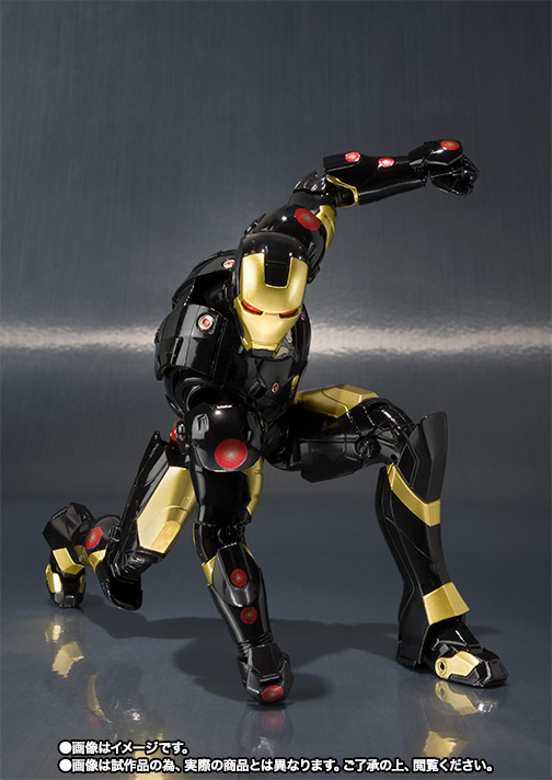 S.H.Figuarts&nbsp;【先着販売】アイアンマン マーク3 -MARVEL AGE OF HEROES EXHIBITION 開催記念カラー-