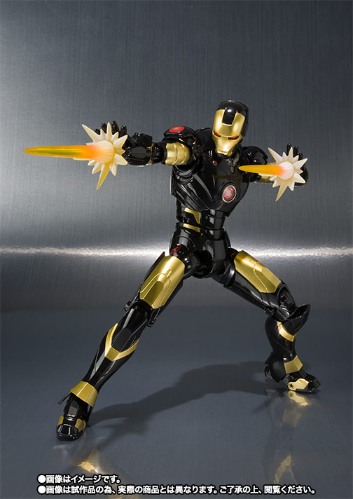 S.H.Figuarts&nbsp;【先着販売】アイアンマン マーク3 -MARVEL AGE OF HEROES EXHIBITION 開催記念カラー-