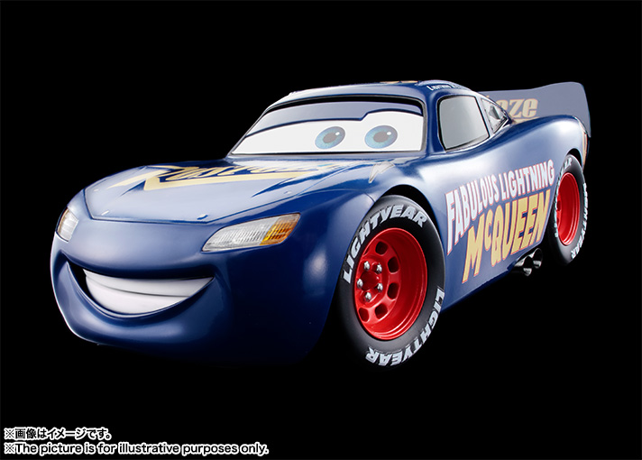 超合金 Cars Fabulous LIGHTNING McQUEEN