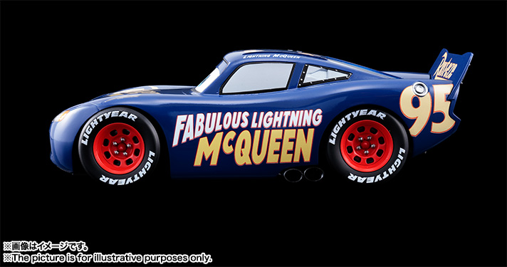 超合金 Cars Fabulous LIGHTNING McQUEEN