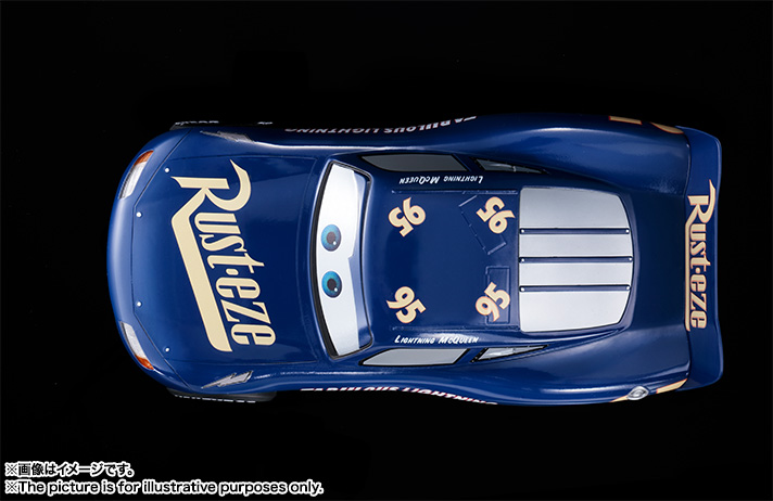 超合金 Cars Fabulous LIGHTNING McQUEEN
