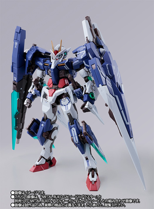 METAL BUILD&nbsp;GNソードIIブラスター