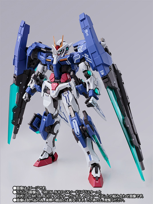 METAL BUILD&nbsp;GNソードIIブラスター