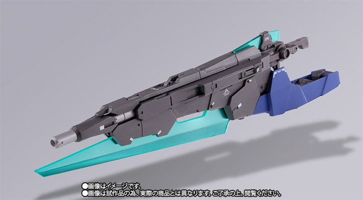 METAL BUILD&nbsp;GNソードIIブラスター