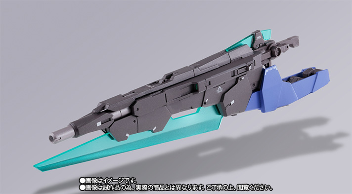 METAL BUILD&nbsp;GNソードIIブラスター