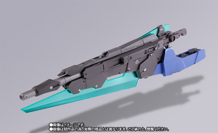 METAL BUILD&nbsp;GNソードIIブラスター