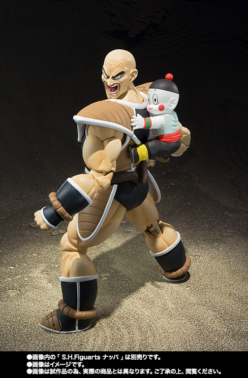 S.H.Figuarts 天津飯