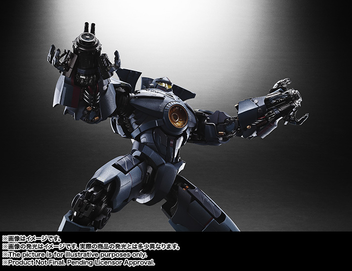 超合金魂&nbsp;GX-77 ジプシー・デンジャー
