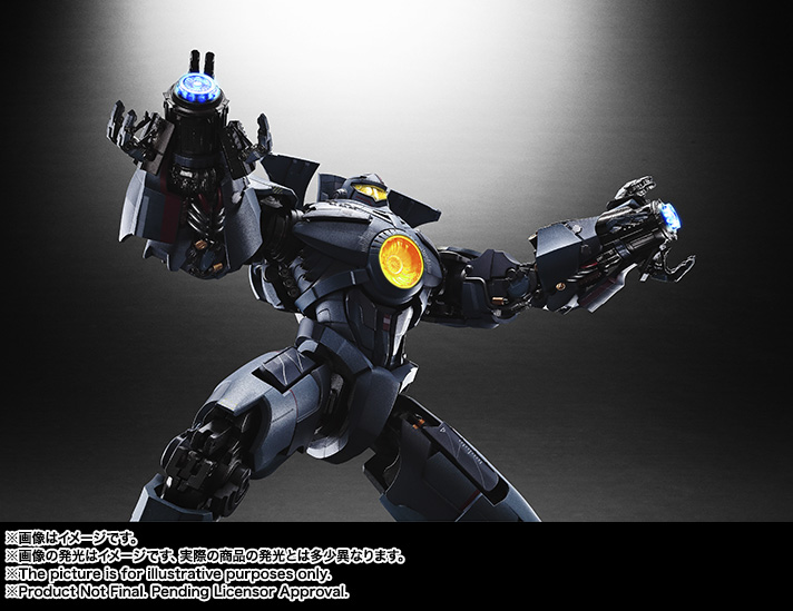超合金魂&nbsp;GX-77 ジプシー・デンジャー