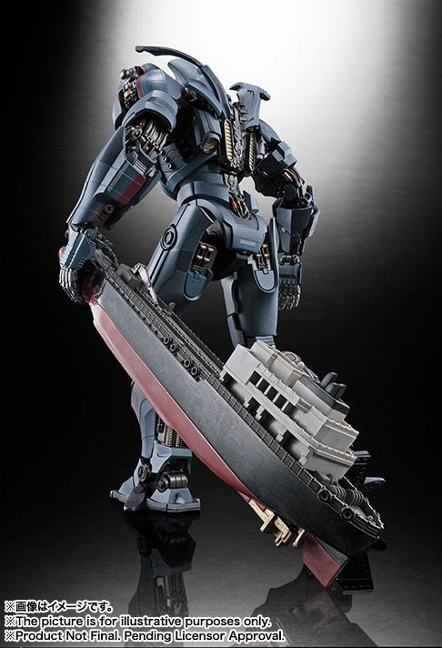 超合金魂&nbsp;GX-77 ジプシー・デンジャー