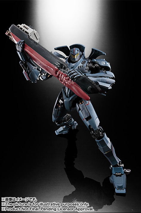 超合金魂&nbsp;GX-77 ジプシー・デンジャー