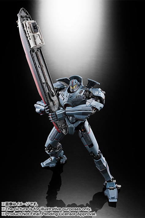超合金魂&nbsp;GX-77 ジプシー・デンジャー