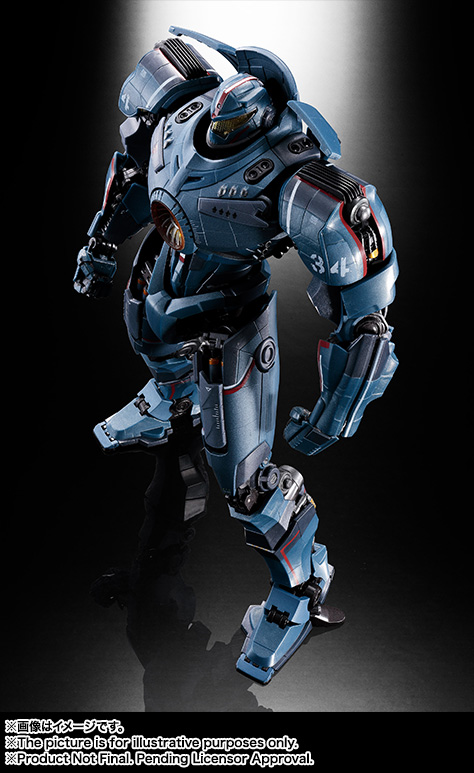 超合金魂&nbsp;GX-77 ジプシー・デンジャー