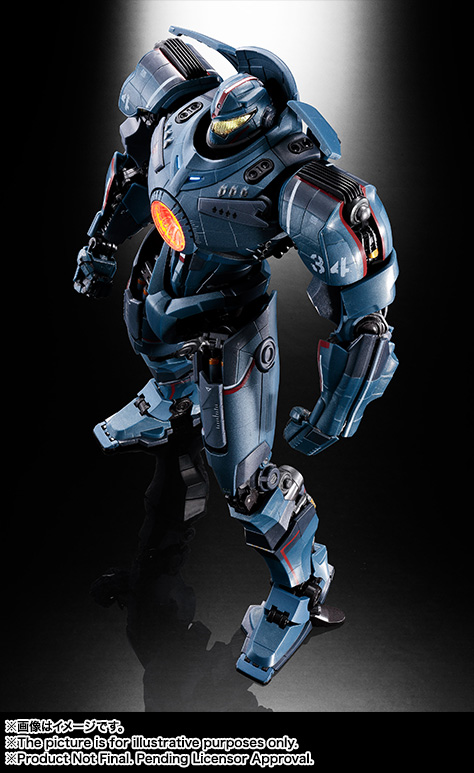 超合金魂&nbsp;GX-77 ジプシー・デンジャー