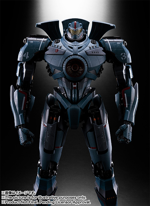 超合金魂&nbsp;GX-77 ジプシー・デンジャー