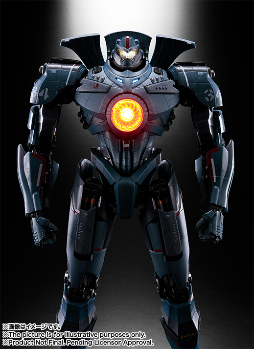 超合金魂&nbsp;GX-77 ジプシー・デンジャー
