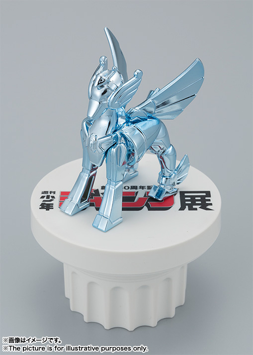 聖闘士聖衣神話APPENDIX ペガサスクロスオブジェ JUMP 50th ANNIVERSARY EDITION