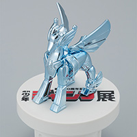 聖闘士聖衣神話APPENDIX&nbsp;ペガサスクロスオブジェ JUMP 50th ANNIVERSARY EDITION