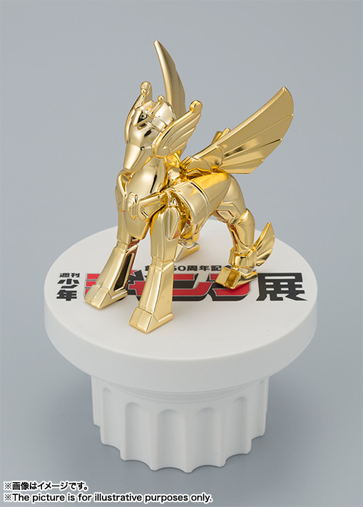 聖闘士聖衣神話APPENDIX ペガサスクロスオブジェ JUMP 50th ANNIVERSARY EDITION(GOLD Ver.)