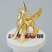 聖闘士聖衣神話APPENDIX&nbsp;ペガサスクロスオブジェ JUMP 50th ANNIVERSARY EDITION（GOLD Ver.）