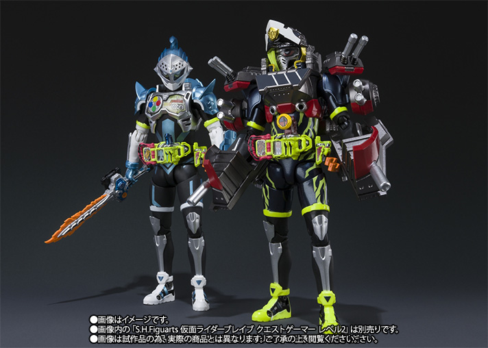 S.H.Figuarts 仮面ライダースナイプ シミュレーションゲーマー レベル50