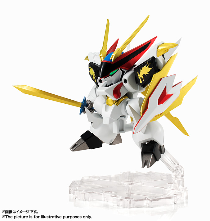 NXEDGE STYLE&nbsp;[MASHIN UNIT] 龍王丸
