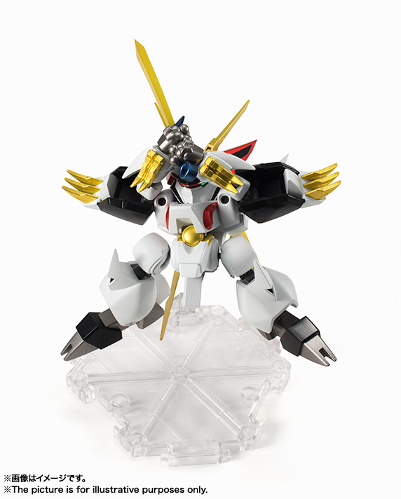 NXEDGE STYLE&nbsp;[MASHIN UNIT] 龍王丸