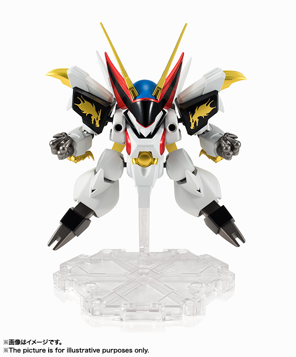 NXEDGE STYLE&nbsp;[MASHIN UNIT] 龍王丸