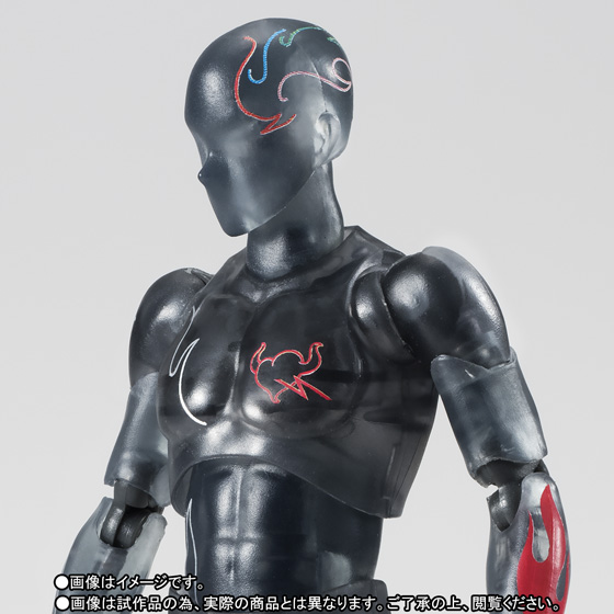 S.H.Figuarts 【抽選販売】ボディくん WORLD TOUR Ver.
